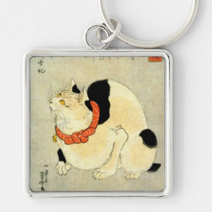 日 本 猫, 国 Japanischer Katze, Kuniyoshi, Ukiyo-e Schlüsselanhänger