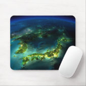日 本 MOUSEPAD (Mit Mouse)