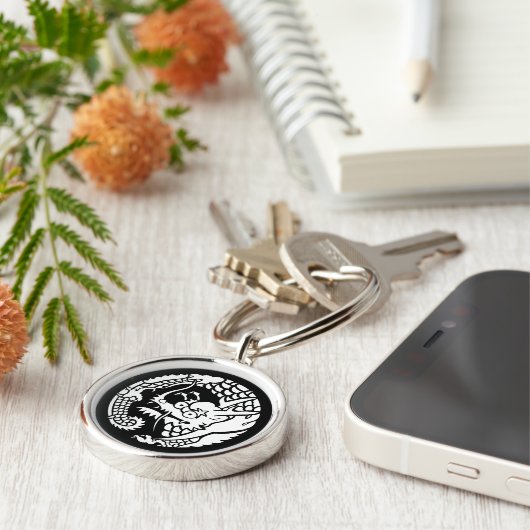 日 蓮 宗 龍 丸 の SCHLÜSSELANHÄNGER (Seite)