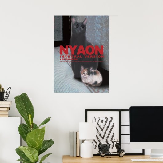 映画パロディ　ニャオン POSTER (Heimbüro)