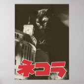 映画パロディ ネコラ 時計塔 POSTER (Vorne)