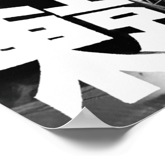 映画パロディ ネコラ SOS東京スカイタワー POSTER (Ecke)