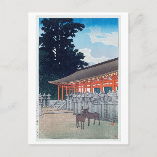 春 日 神 社 鹿, 川 Nachfolger von Kasuga Shrine in Nara Postkarte (Vorderseite)