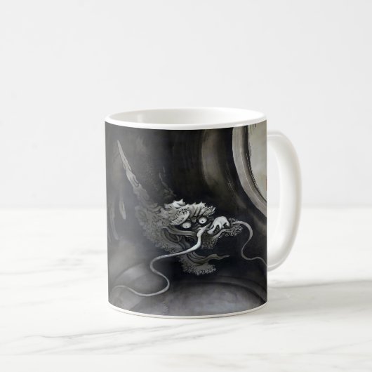 曾我蕭白『 龍図 』 , Japanese Dragon Kaffeetasse (VorderseiteRechts)