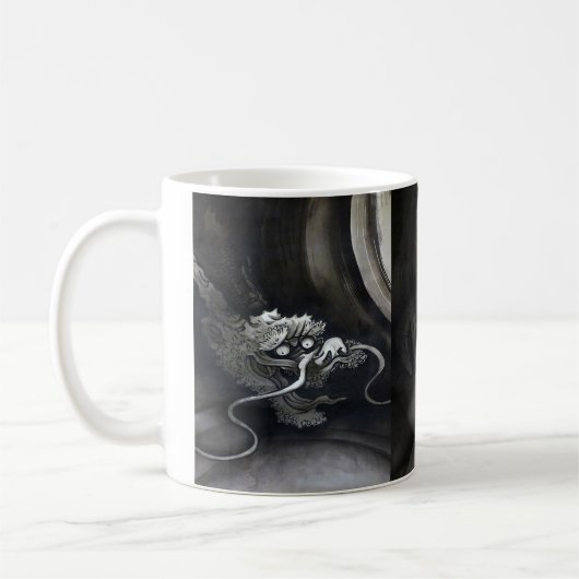 曾我蕭白『 龍図 』 , Japanese Dragon Kaffeetasse (Links)