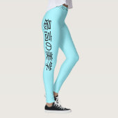 "最高の美学" Japaner Vaporwave Pastellästhetisches Leggings (Rechts)