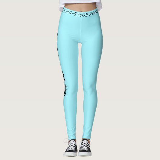 "最高の美学" Japaner Vaporwave Pastellästhetisches Leggings (Vorderseite)