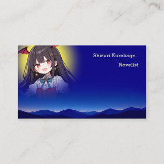 月があなたの顔写真になる VISITENKARTE