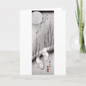 月に兎, 広重 Mond und Kaninchen, Hiroshige, Ukiyo-e Karte (Vorderseite)