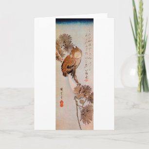 月夜のみみずく, 広重 Mondschein-Eule, Hiroshige, Ukiyo-e Karte