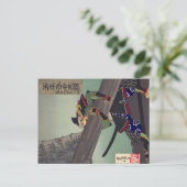 月岡芳年 「芳年武者无類 篠塚伊賀守貞綱」 POSTKARTE (Stehend Vorderseite)