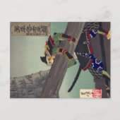 月岡芳年 「芳年武者无類 篠塚伊賀守貞綱」 POSTKARTE (Vorderseite)