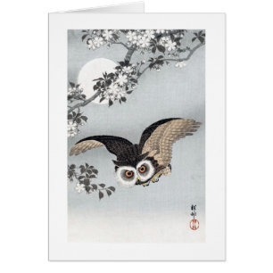 月 と ロ ウ, 古 邨 Flying Owl & Moon, Ukiyo-e