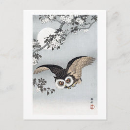 月 と ロ ウ, 古 邨 Flying Owl & Moon, Ukiyo-e Postkarte
