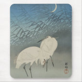 月 と 鷺, 古 Egrets & Moon, Koson, Ukiyo-e, 邨 Mousepad (Vorne)