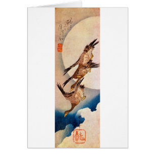 月 に 雁, 広 重 Moon & Wild Goose, Hiroshige, Ukiyo-e