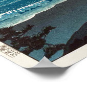 月 の 二 宮 岸, 川 海 POSTER (Ecke)