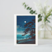 月 の 二 宮 岸, 川 海 POSTKARTE (Stehend Vorderseite)