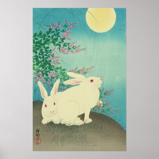 月 兎, 古 邨 Rabbits & Moon, Koson, Ukiyo-e Poster (Vorne)