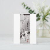 月 兎, 広 重 Mond und Kaninchen, Hiroshige, Ukiyo-e Postkarte (Stehend Vorderseite)