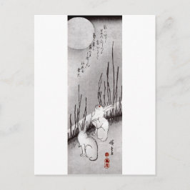 月 兎, 広 重 Mond und Kaninchen, Hiroshige, Ukiyo-e Postkarte