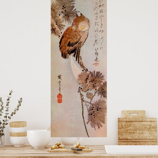 月 夜 の み ず く, み POSTER (Küche)