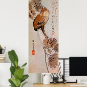 月 夜 の み ず く, み POSTER (Heimbüro)