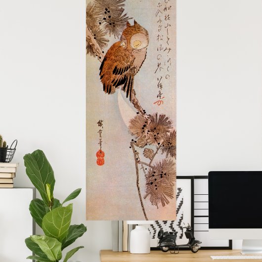 月 夜 の み ず く, み POSTER (Heimbüro)