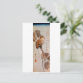 月 夜 の み ず く, み POSTKARTE (Stehend Vorderseite)