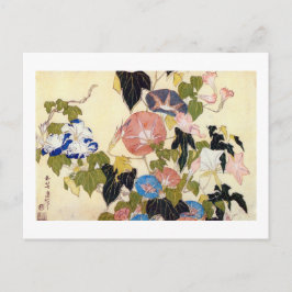 朝 顔, 北 斎 Morning Glory, Hokusai, Ukiyo-e Postkarte