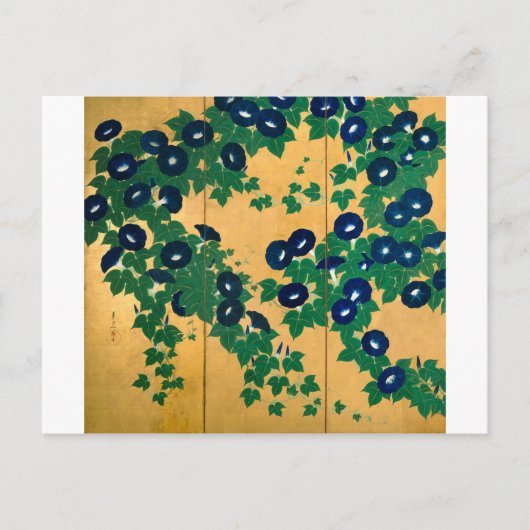 朝 顔(部 分), 其 Morgenglorie (Detail), Kiitsu Postkarte (Vorderseite)