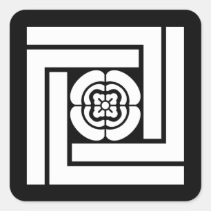 木谷吉次郎 QUADRATISCHER AUFKLEBER