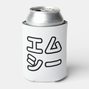 本ヒ日の ホププ DOSENKÜHLER