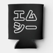 本ヒ日の ホププ DOSENKÜHLER (Vorderseite)