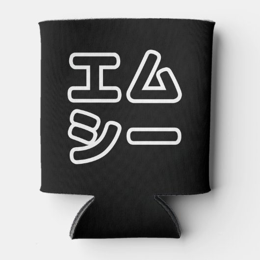 本ヒ日の ホププ DOSENKÜHLER (Vorderseite)