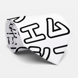 本ヒ日の ホププ KRAWATTE