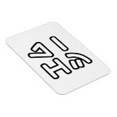 本ヒ日の ホププ MAGNET (Rechte Seite)