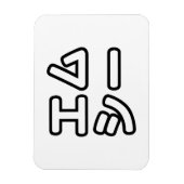 本ヒ日の ホププ MAGNET (Vertikal)