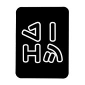 本ヒ日の ホププ MAGNET (Vertikal)