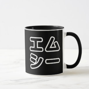 本ヒ日の ホププ TASSE