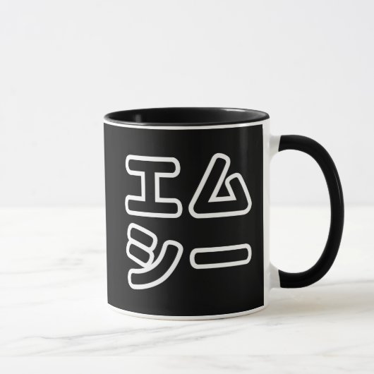 本ヒ日の ホププ TASSE (Rechts)