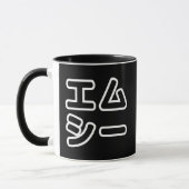 本ヒ日の ホププ TASSE (Links)