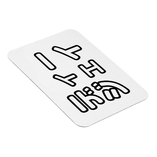 本 japanischer DJ の ホ 日 ヒプディプェイ Magnet (Rechte Seite)