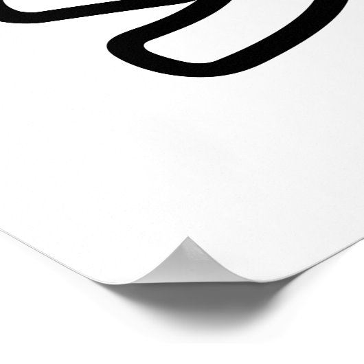 本 japanischer DJ の ホ 日 ヒプディプェイ Poster (Ecke)