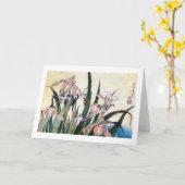 杜若ときりぎりす, 北斎 Iris und Heuschrecke, Hokusai Karte (Gelbe Blume)