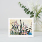 杜 若 と き ぎ り, り, す Iris und Grasshopper, Hokusai Postkarte (Stehend Vorderseite)