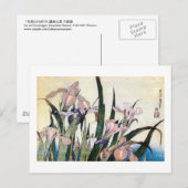 杜 若 と き ぎ り, り, す Iris und Grasshopper, Hokusai Postkarte (Vorne/Hinten)