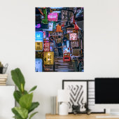 東京の居酒屋街2Lサイズ  POSTER (Heimbüro)