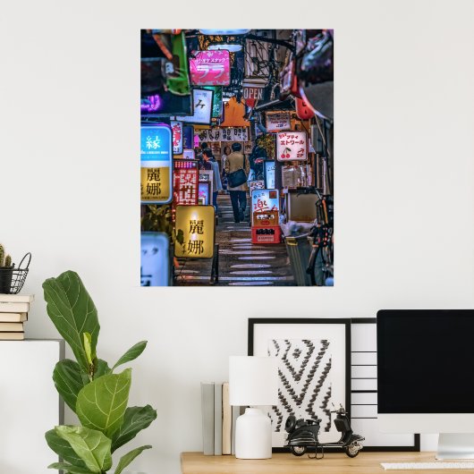 東京の居酒屋街2Lサイズ  POSTER (Heimbüro)