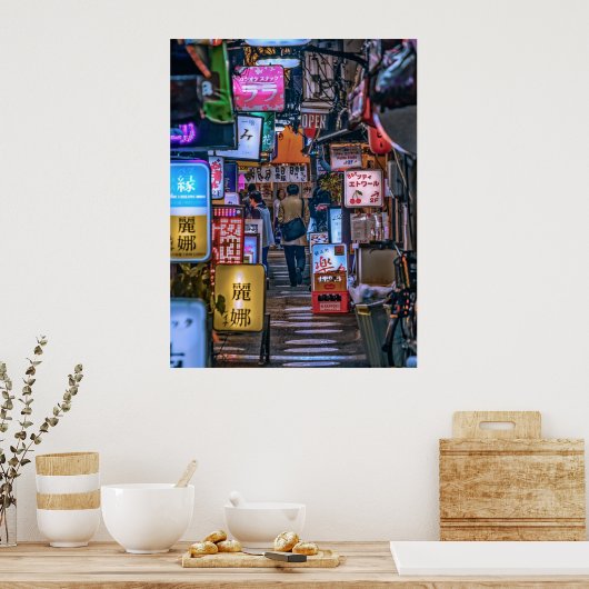 東京の居酒屋街2Lサイズ  POSTER (Küche)